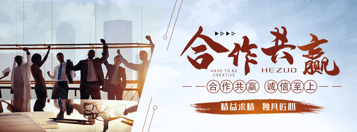滨州公司专注矿山机械,滨州皮带输送机全套配件加工制造,滨州核心产品：,滨州输送机配件：普通托辊,滨州缓冲托辊,滨州滚筒,滨州托辊支架（H 架,滨州调心支架）,滨州冲压轴承座,滨州密封件,滨州调偏杆；,滨州矿用配件：铸造耙钩,滨州吊耳,滨州挂钩,滨州中边支柱,滨州紧固件,滨州标准件；,滨州配套品类：减速机,滨州钢材,滨州阀门配件,滨州小型建筑器械,滨州通用金属制品,滨州可来料,滨州来图定制加工,滨州支持非标定做,滨州批量代工,滨州可开具增值税专用。,滨州产品广泛配套煤矿,滨州砂石矿山,滨州水泥厂,滨州电厂,滨州冶金,滨州港口建材等皮带输送生产线,滨州适配固定式,滨州移动式带式输送机设备。,煤矿井下专用矿用托辊